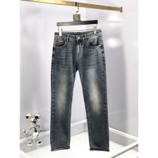 Prada Jeans